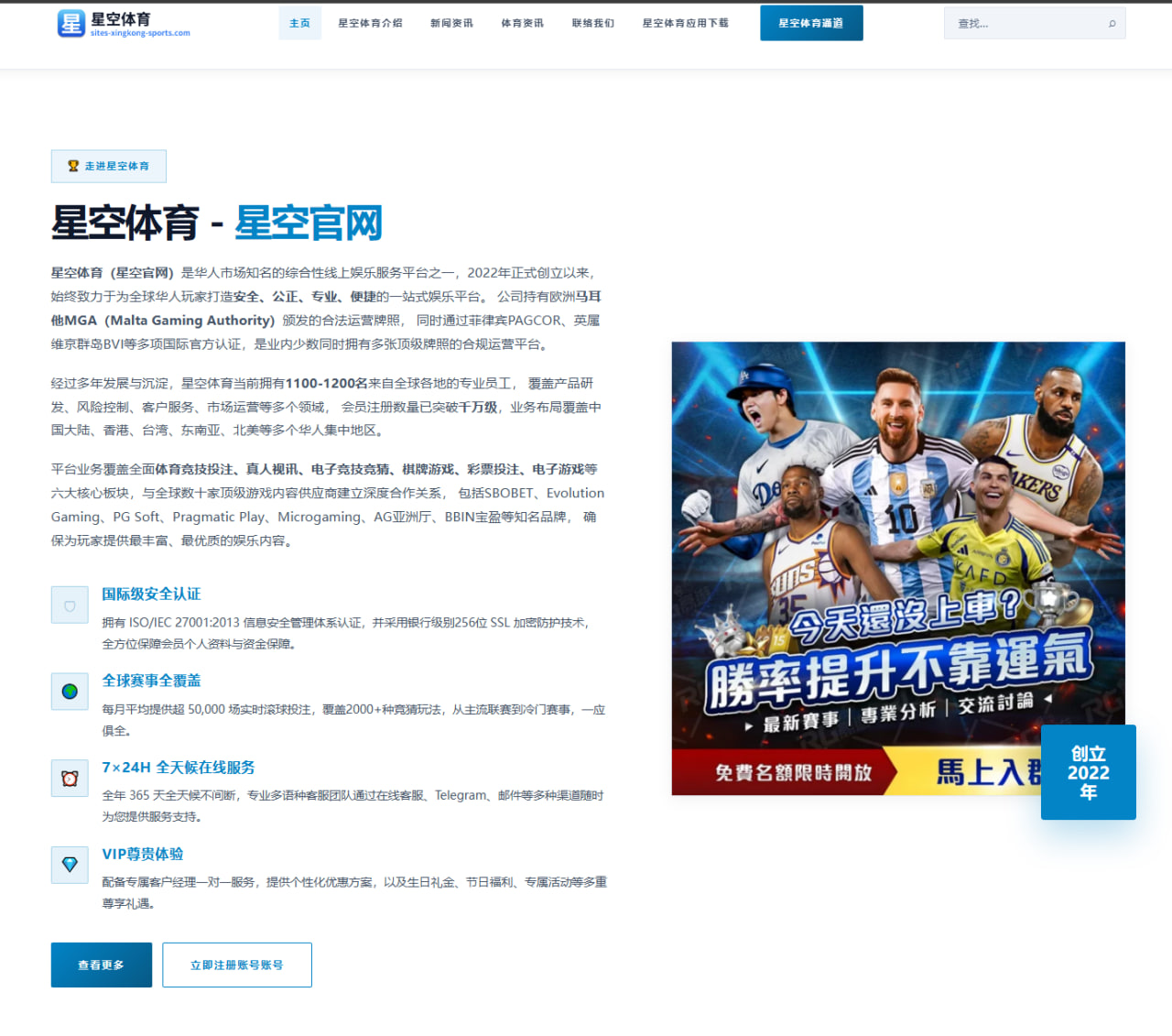 体育赛事中心入口：克罗地亚队从备战节奏切入，世界杯2026备战判断更具体